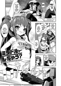 [gemu555] Inmoralism Ch 1-6 [English] {doujins.com} [Digital]