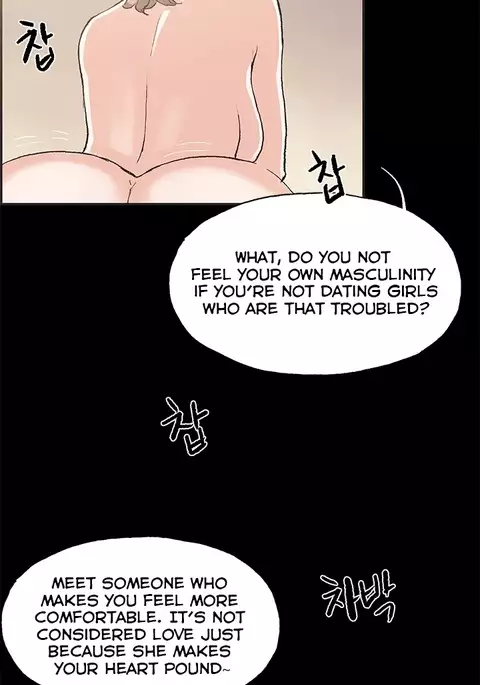 Cohabitation Ch.1-53