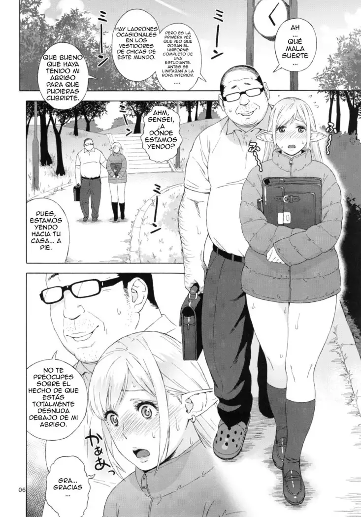 Tenkousei JK Elf 3 -Houkago Yagai Jugyou- | High School Elven Transfer Student -After School Outdoor Lessons-