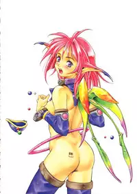 [Maruto] Fuuin Shoujo Maruto! Works