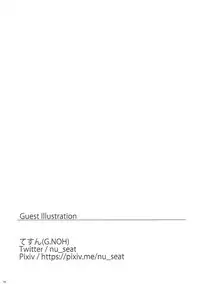 (C93) [OSTEREi] Kaigai Kanmusu a la carte (Kantai Collection -KanColle-) [English] [SquigglesJP]