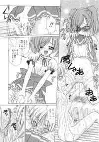 [Shindou Naoto] Pink parfait