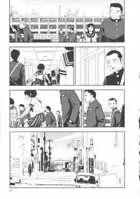 [Yamamoto Naoki] Hotta 2