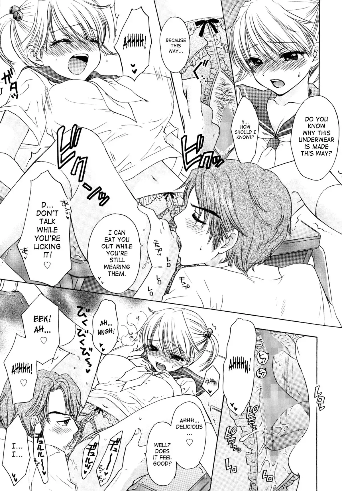 The Great Escape 4 Ch. 30-38 {SaHa}