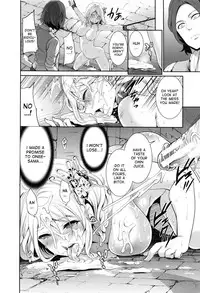 [Miyahara Ayumu] Doll no Yakata Ch. 1-2 [English] [desudesu]