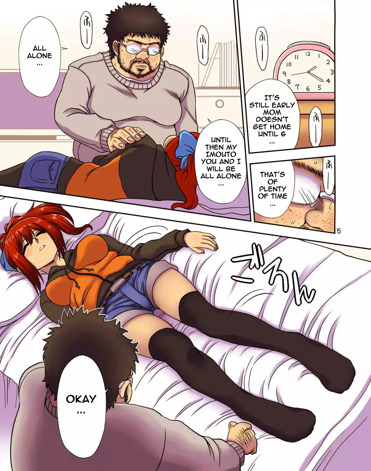 Konamaiki na Poni-te Imouto ni - Buku Motte are ya kore