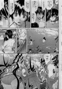 COMIC HOTMiLK 2011-06