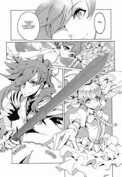 Eiyuu Senki - The World Conquest | FULL