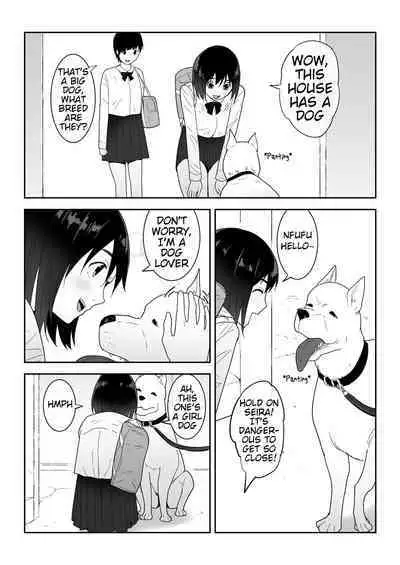 Watashi no ◯ katsu | My Life