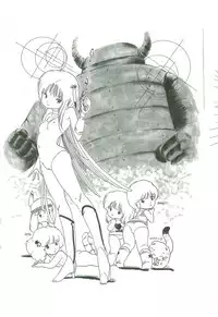 [Uchiyama Aki] Andro-Trio Vol. 2