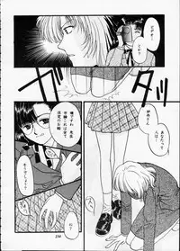 [Metal] Misty Moon Metropolis XII