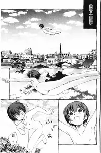 [Unno Hotaru] Yumejuuya - Ten Nights of Dream [Chinese]