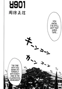 [Poo & Momodenbu] R901 (Minamokoisu) [English] [B.E.C. Scans]