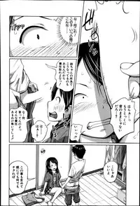 BUSTER COMIC 2014-09