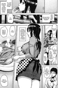 [Ashiomi Masato] Emotion Island [English] {Kusanyagi}