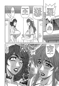 [Ozaki Akira] Rewrite+Clinic Ch. 1-8 [English] {Tadanohito}