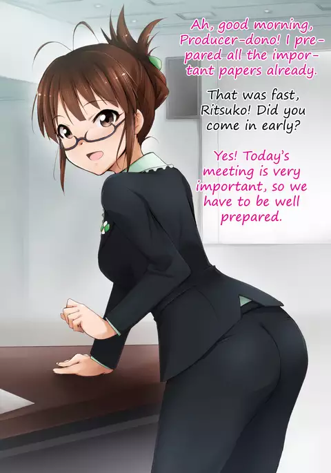 Namassuka! Yariman Day2 | Namassuka! Slutday2