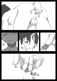 [Kansou Enoki Take (Enoki no Titan)] RPG