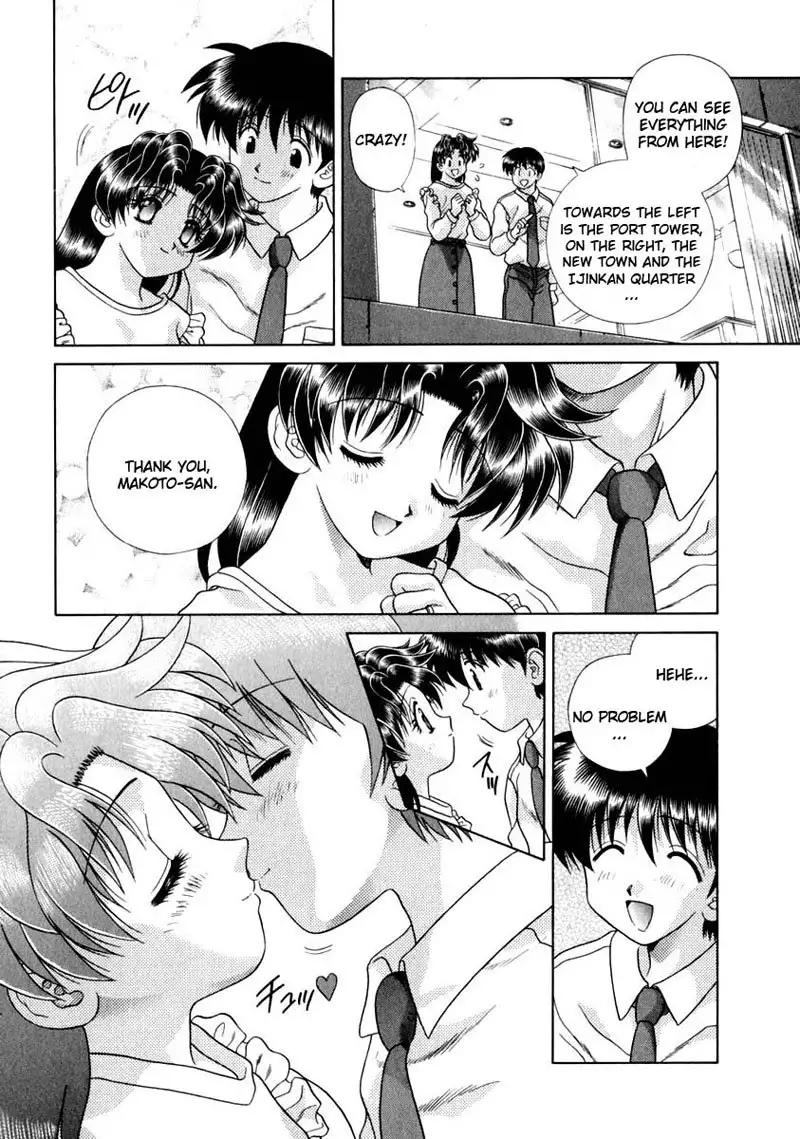 Futari Ecchi Vol15 - Pt142