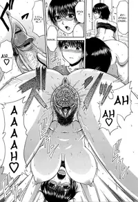 [Kai Hiroyuki] Manatsu no Hanazono ~Oba + Shimai Ohame H~ [English]