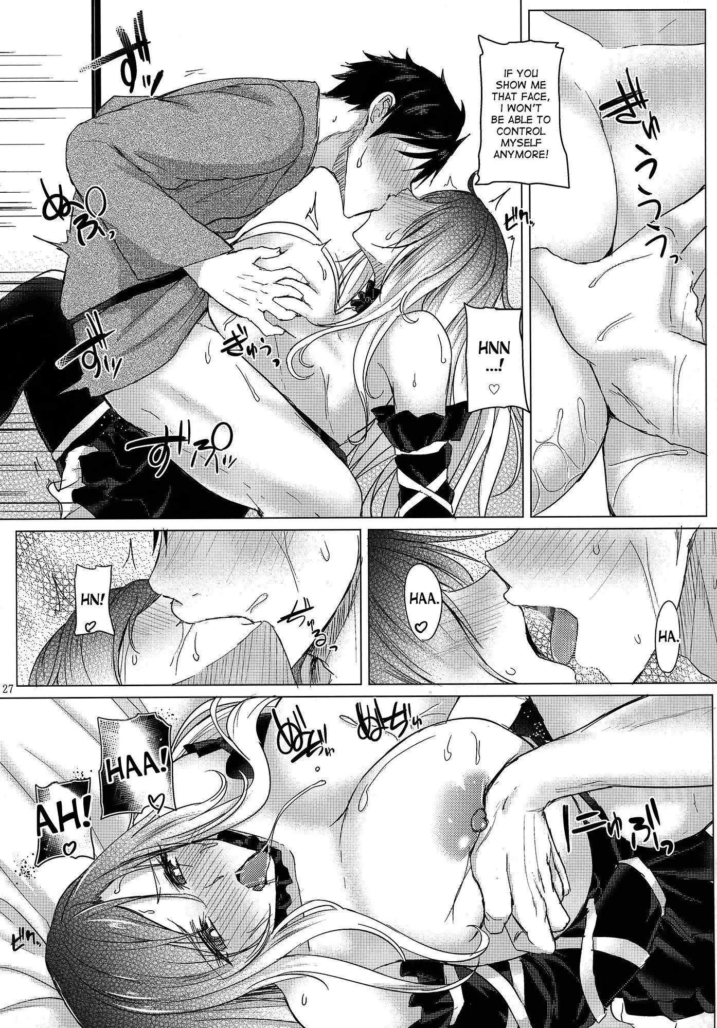 Paizuri ni Korosareru version. Hijiri Byakuren