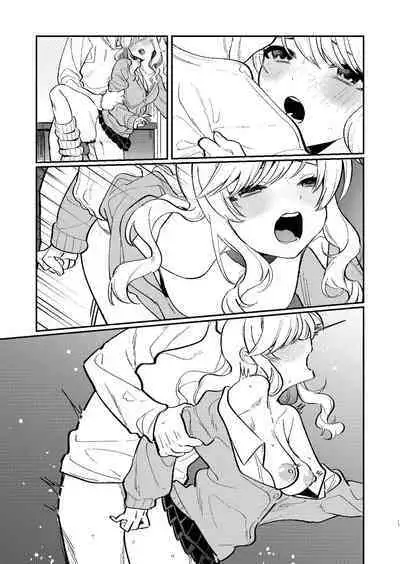 Hitori demo Futari demo