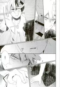 (SUPER25) [acacia (Oono)] -0.1 (My Hero Academia)