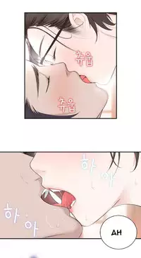 Tissue Thieves Ch.1-18 (English) (Ongoing)