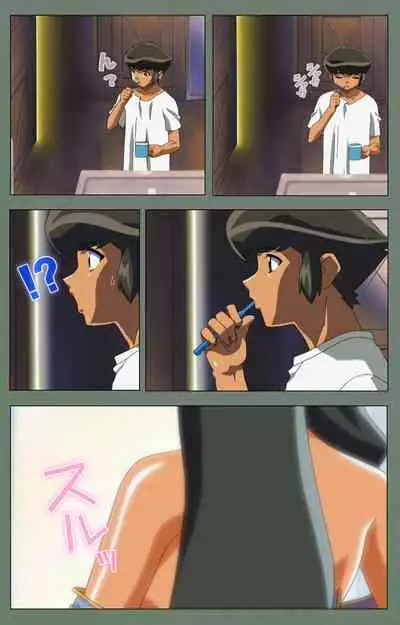 Tonari no Onee-san Kanzenban