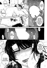 [Tsukino Jyogi] After School [English]