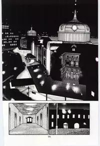 [Dirty Okamoto] Sakuranosono