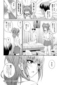 COMIC Anthurium 025 2015-05