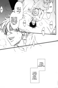 [Nanbankibi (Nojima)] Iroha Uta (Gintama) [English]