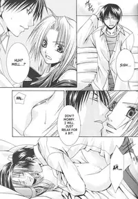 (Mimiket 11) [VALIANT (Shijima Kiri)] MELISSA (Fullmetal Alchemist) [English] [SaHa]