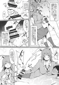 (Shuuki Reitaisai 5) [BlossomSphere (Sakurayu Hal)] Eientei Shasei Gairai Extra (Touhou Project)