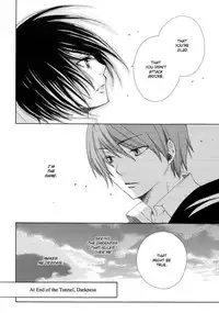 Harry Potter dj - The World