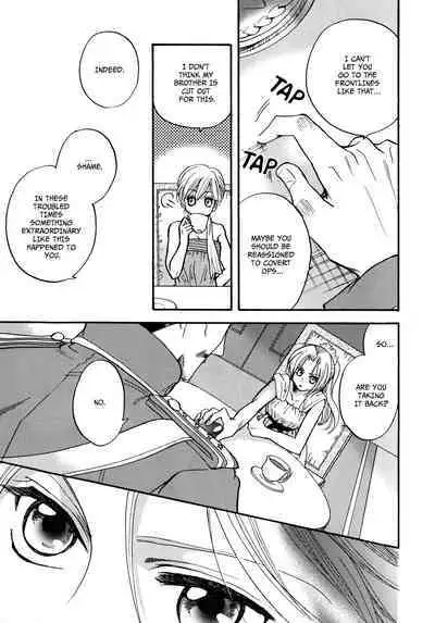 Temporary Girl's Life