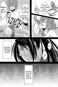 (C78) [SAIGA (Rokujyou Yue)] Ayahana (Hakuouki) [English] [Silver Lining]