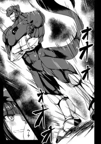 [Kinntarou] Kankin Jusei File [Digital]