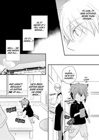 [Azumi Kyohei] Ito Koi 2 - Jin Ookami Hen [English]