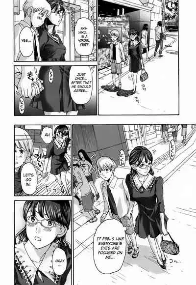 Watashito Iikoto Shiyo? | Will You Have Sex With Me?