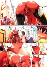 [Aoi Nagisa] Wagaya no Liliana-san + R + S + S+