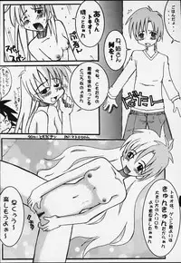 Comic BonBobon! 2000-08