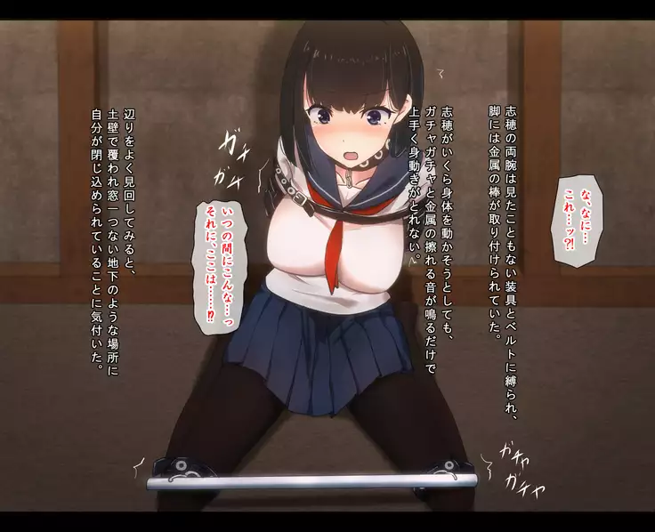 J 〇 Kankin chōkyō