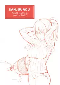 [Sanjuurou] Oyatsu no Jikan - Would you like to taste my body? [Digital]