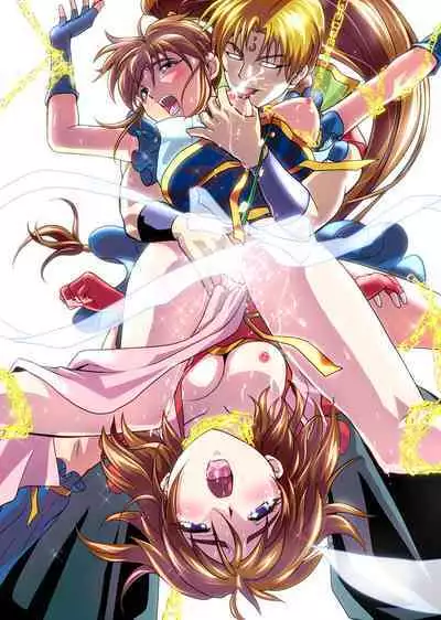 AngelXXincidenT Kanzenban