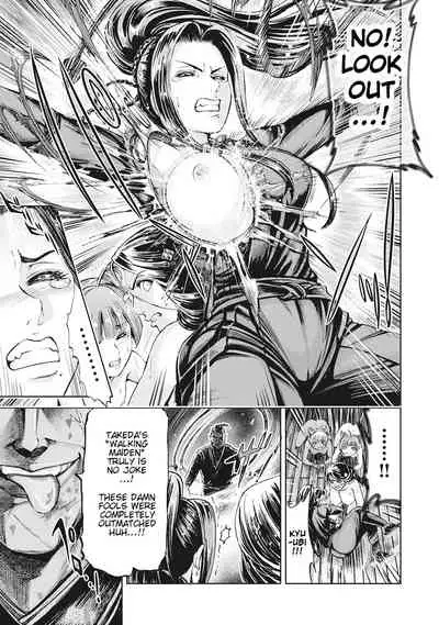 Aruki Miko Kyuubi Ch. 1-5