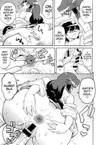 [Yuuki Ray] Shota Eater Ch. 1-10 [English] [biribiri]