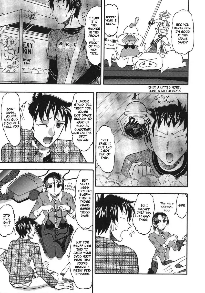 She is Dirtier Than Nakedness