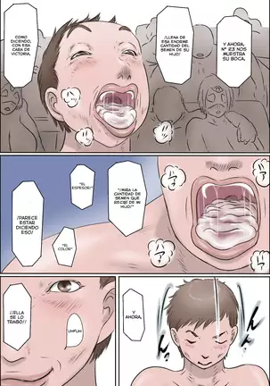 Haha wa Odoru 2 - Sin máscara